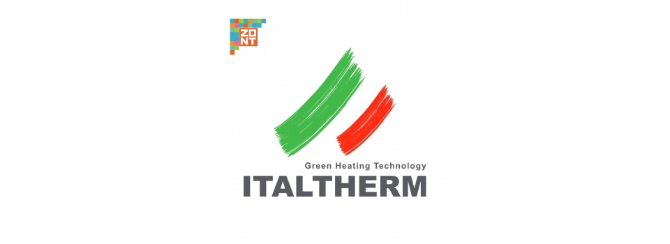 ZONT на Italtherm Expo - праздник технологий