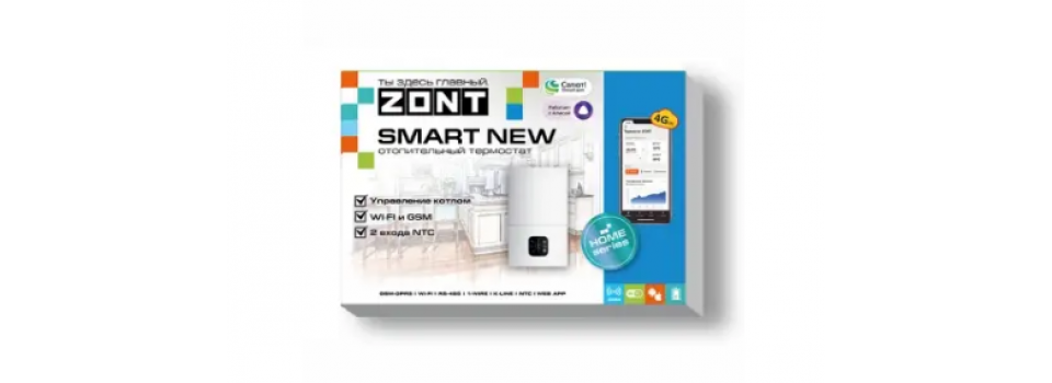 ZONT SMART: термостат с характером