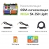 GSM-сигнализация MEGA SX-350 Light с WEB - ML14112