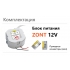 Блок питания в подрозетник 12V/220 - ML00006216