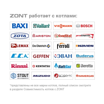 Отопительный контроллер ZONT H-1V.02 - ML00005454