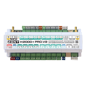 Универсальный контроллер ZONT H2000+ PRO.V2 - ML00006086 Универсальный контроллер ZONT H2000+ PRO.V2 - ML00006086