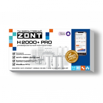 Универсальный контроллер ZONT H2000+ PRO - ML00005559 Универсальный контроллер ZONT H2000+ PRO - ML00005559