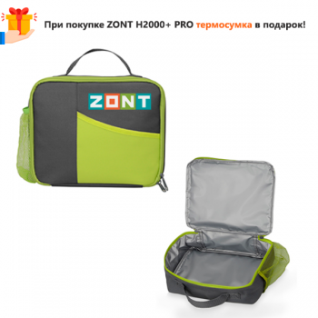 Универсальный контроллер ZONT H2000+ PRO - ML00005559 Универсальный контроллер ZONT H2000+ PRO - ML00005559